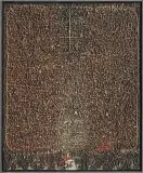 Ryszard Lis, ECCE HOMO, 1979, akryl, technika mieszana, płótno
