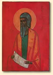 Jerzy Nowosielski, ŚWIĘTY TEODOR. IKONA, 1961, tempera, deska