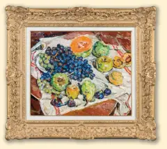 Mela - (Melania Mutermilch) Muter, OWOCE, 1942, olej, sklejka