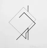 Henryk Stażewski, Kompozycja, 1984, serigrafia, papier