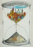 Jerzy Flisak, Klepsydra, akwarela, tusz, pióro, papier