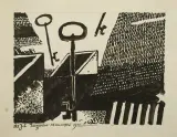 Zbigniew Makowski, Rysunek dla J.S.
