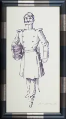 Jerzy Skarżyński, PROJEKT KOSTIUMU, ołówek, tusz, papier