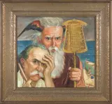 Vlastimil Hofman, AUTOPORTRET TUŁACZY