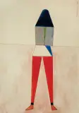 GIMNASTYCZKA by Jerzy Nowosielski, 1955, ołówek, tusz, akwarela, papier, sold Apr 2008