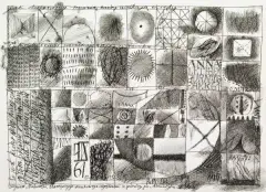 Zbigniew Makowski, Z podróży po Adriatyku, 1961, tusz pióro, papier kremowy
