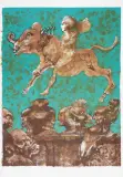 Woltyżerka by Jan Lebensztejn, litografia barwna, karton, sold Dec 2007