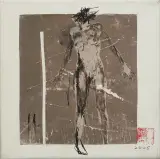 Anna Mikke, AKT, 2005, collage, papier naklejony na płótno