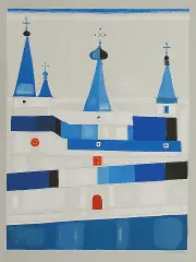 Jerzy Nowosielski, CERKIEW, 1997, serigrafia barwna, papier jasnoszary