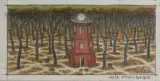 WIEŻA PODCIŚNIEŃ by Jacek Yerka, 2004, ołówek, kredki barwne, karton, sold Oct 2007