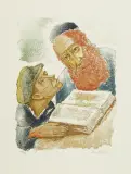 Chaim Goldberg, RABIN Z UCZNIEM