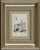 Tadeusz Michał Siara, WENECJA, 1990, akwaforta sepiowa, papier