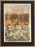 Trzej trębacze by Jan Lebensztejn, litografia barwna, papier kremowy, sold Jun 2007
