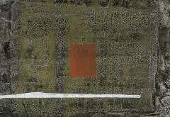 Marian Bogusz, Kompozycja, 1963, monotypia barwna, papier