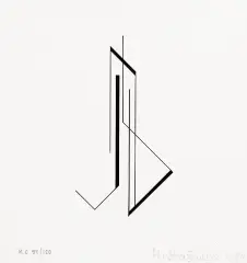 Kompozycja by Henryk Stażewski, 1984, serigrafia, papier, sold Apr 2007
