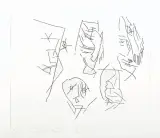 Jerzy Panek, Niewidomi erotomani, 1994, akwaforta, papier