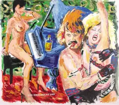 Marek Kamieński, PRZY FORTEPIANIE, 1987, olej, płótno