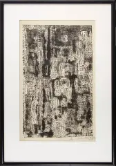 Marian Malina, Kompozycja abstrakcyjna, 1958, cellografia, papier kremowy żeberk