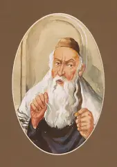 Tomasz Steifer, Żyd trzymający monetę, akwarela, karton