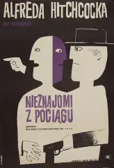 Witold Janowski, Nieznajomi z pociągu, plakat, 1963, offset barwny, papier