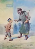 Franciszek Kostrzewski, PIERWSZY PAPIEROS