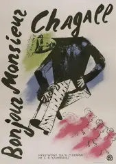 Daniel Mróz, Plakat„ Bonjour Monsieur Chagall”,198, offset barwny, papier