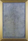 Bogusław Szwacz, Ars – Hormegram no 4 (kosmiczny)