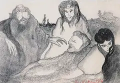 Stanisław Ignacy Witkiewicz, KOMPOZYCJA, 1906, węgiel, papier