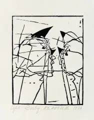 Andrzej B. Bartczak, Z cyklu „Dialog”, 1979, linoryt, papier kremowy żeberk.
