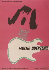 Eryk Lipiński, Mocne uderzenie (film polski), 1967, plakat, druk barwny