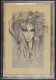 Anna Ewa (Hannah) Miarczyńska, Demon