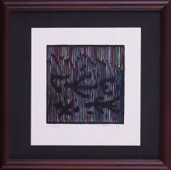 Bez tytułu by Jan Dobkowski, 1984, serigrafia barwna, papier, sold Feb 2006
