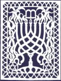Piotr (pseudonim Kranc) Sztuczyński, Menora III B, 2002, wycinanka papierowa naklejona na papier ciemnonie
