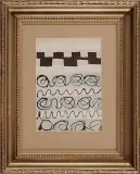 Stefan Wegner, Kompozycja abstrakcyjna, 1952, tusz pędzel, akwarela, papier