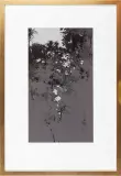 Józef Flieger, Drzewo, 1982, tusz pióro, pędzel, gwasz, papier