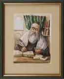 Tomasz Steifer, Żyd z monetą, 2005, akwarela, gwasz, papier