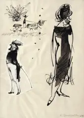 Henryk Tomaszewski, Scena z pogrzebem, 1959, tusz pióro, pędzel, collage, papier krem.