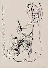 Henryk Tomaszewski, Rysownik, 1958, tusz pióro, papier kremowy