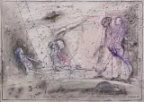 Henryk Cześnik, Na torach, 1993, atrament pióro, ołówek, tusze, dłg., papier