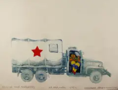 Jan Sawka, Mistyczna droga Michaliny, akwaforta barwna, szablon, papier