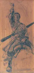 Franz Roubaud, Kozak na koniu, ok. 1910, tusz, pędzel, ołówek