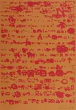 Bez tytułu by Jan Tarasin, 1990, serigrafia jednobarwna, papier ciemnożółty, sold Feb 2005