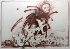 Poczciwości wiele jest na świecie by Franciszek Starowieyski, technika mieszana, offered Dec 2004