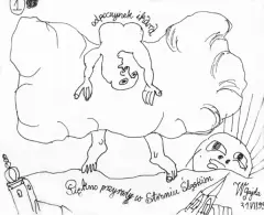 Wikror Gajda, Odpoczynek Ikara, 31 VII 1995, tusz pióro, papier