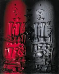 Tablica X by Jonasz Stern, ok. 1977, collage (kości, tiul, utwardzona tkanina, olej), sold Apr 2004