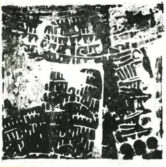 Stanisław Łabęcki, Abstrakcja, 1963, litografia, papier
