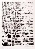 Pionowe i poziome by Jan Tarasin, 1984, serigrafia, papier, sold Dec 2003
