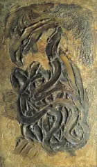 Jan Ziemski, Formura II, 1959, masa plastyczna, płyta pilśn.