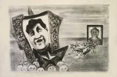 Janina Kraupe, Nadchodzą nowe Chiny, 1949, litografia, papier