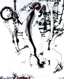 Tadeusz Brzozowski, Homo ludens &agrave; la boeuf stroganoff, 1986, tusz, akwarela, papier